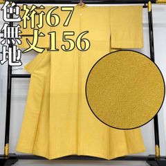 Item thumbnail for item 2f79e096-bec8-48c2-9172-6b0105aac8e5