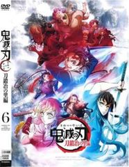 異世界ワンターンキル姉さん～姉同伴の異世界生活はじめました～」DVD