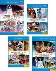 Item thumbnail for item 8f8eff6f-df68-4785-9aef-1cfbc513b654