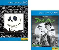 Item thumbnail for item 33b461fd-7f6e-4e49-b9d9-5e9588754eee