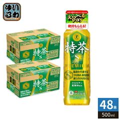 Item thumbnail for item 16146229-05b5-4e5c-9bdc-affa5cdedc21