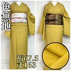 Item thumbnail for item be323336-8868-4c9c-8a79-fd3b47f9262f