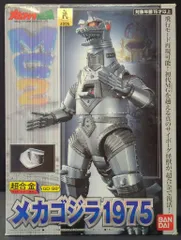 2025年最新】超合金 メカゴジラ 1975の人気アイテム - メルカリ