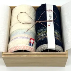 今治タオルブランド「今治謹製 千歳はんかち」タオルハンカチ2枚セット（木箱入り）生活雑貨 綿100％ 日本製
