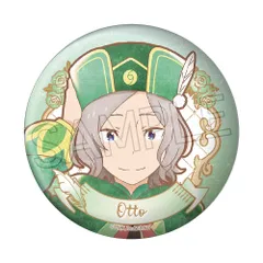 2025年最新】re:ゼロから始める異世界生活 オットーの人気アイテム