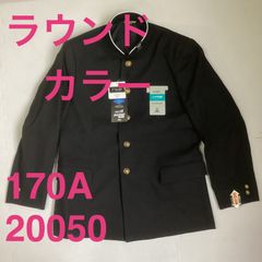 Item thumbnail for item 9a919044-5ab3-4e3a-a33b-07cfbb7df438