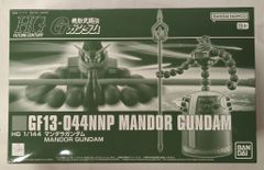 Item thumbnail for item c2b5c45c-92fc-4d50-8f12-9d983b085f2c