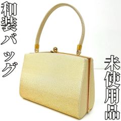 土日大幅値下げ中☆ エンジェルル様専用です❣️ 【着物と帯 時流