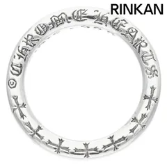 クロムハーツ NTFL 8号 シルバーリング クロムハーツ NTFL シルバーリング メンズ 8号 ※12/28～1/6 発送