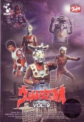 Item thumbnail for item 7d91a9ab-2abe-46c4-9d28-c39e97668667