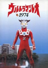 Item thumbnail for item 7c954b75-f65d-4f44-b96d-47c87096e25e