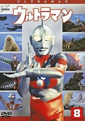 Item thumbnail for item 7f9009c2-e070-40d4-a5e0-f5961ace720f