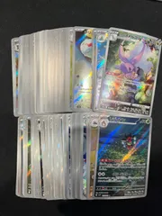 ポケモンカード　AR まとめ売り　100枚　#21043