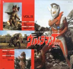 Item thumbnail for item 11cca303-fe2f-4d62-a222-b75b073e9b49