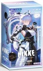 2026年最新】NIVELARENAの人気アイテム - メルカリ