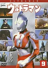 【中古】特撮DVD ウルトラマン Vol.9