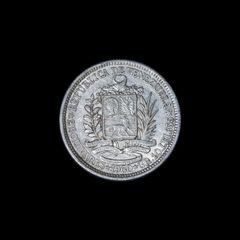 1922年 ソ連 50コペイカ 銀貨 美品 - メルカリ