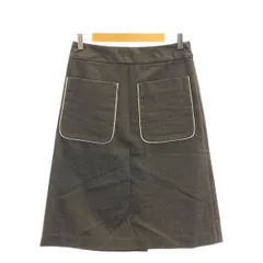 MARNI / マルニ | レザーパイピング サイドジップ スカート | 38 | ダークグリーン系 | レディース