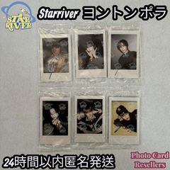 TWS yzy 一直娯 withfans 中華 ヨントン トレカ ドフン - メルカリ