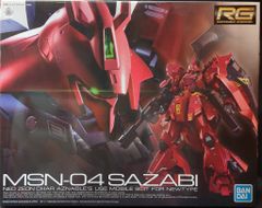 Item thumbnail for item 50a61c4e-828c-4af7-8a17-1e402be4ce7c