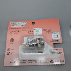 Item thumbnail for item e411c5a8-31b5-4929-8b3e-80cfc6a91160