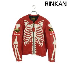 Item thumbnail for item 4ee3e7bc-6341-4c2f-9f50-a918a3a53615