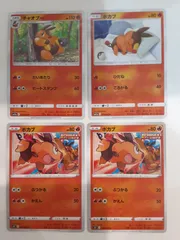 ポケモンカード チャオブー ポカブ Sー148