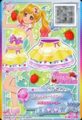 中古】アイカツDCD SCD-2[R]：レモンクレームスカート/虹野ゆめ - メルカリ