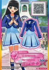 2026年最新】アイカツカード 制服の人気アイテム - メルカリ