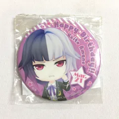 2025年最新】周圭斗の人気アイテム - メルカリ