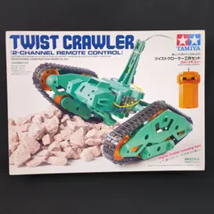 【親子向け・工作】 タミヤ  70233  楽しい工作シリーズ（セット） No.233 ツイストクローラー工作セット(2chリモコン) TWIST CRAWLER (2-CHANNEL REMOTE CONTROL)