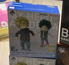 (未開封/現物) 一番くじ ヒロアカ E賞 緑谷 ＆ 爆豪 幼少期