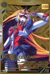 Item thumbnail for item 228b0331-2c53-4851-b2e2-bf979729a696