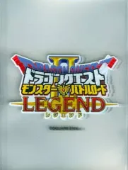 【中古】サプライ ドラゴンクエスト モンスターバトルロードII レジェンド オフィシャルカードプロテクター(50枚入り)