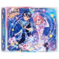 【中古】サプライ ひみつのアイプリカードアルバムR スペースモデル