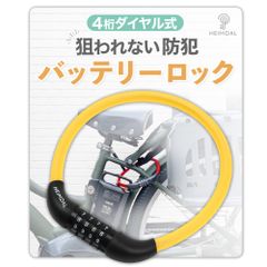 Item thumbnail for item cfff1c0a-c66e-4f68-8edb-0303152aaf35