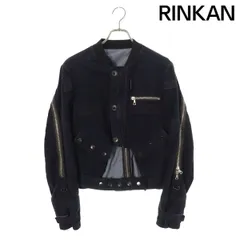 ドリスヴァンノッテン　マルチポケットブルゾン　【値下げ可能】 Dries Van Noten(ドリス ヴァン ノッテン) ブルゾン(メンズ) - 海外