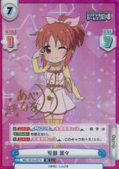 Item thumbnail for item d4d21707-1c54-4bcd-8a83-6cb14012b8cc