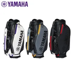 【未使用・超希少】YAMAHA / ヤマハ キャディバッグ オーストリッチ風 RMX ヤマハ 2026年モデル ミドルサイズ キャディバッグ Y26CBM