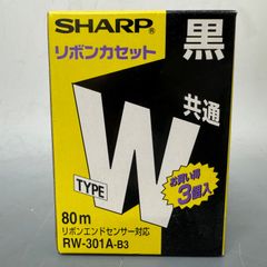 SHARP RW-201A-BK(黒) タイプEW リボンカセット3個 おまけ付 - メルカリ