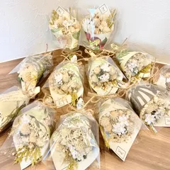 【1点→380円＋送料】手のひらサイズのミニブーケ♡ ドライフラワー　ミニブーケ