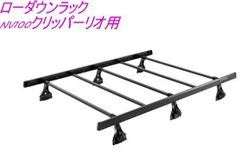 Item thumbnail for item a662263e-bc71-483b-88d7-8ea932d58fc6