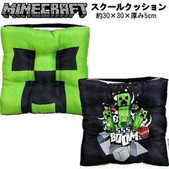 Item thumbnail for item 1a480f33-577b-4cc5-83ab-861f027c4eab