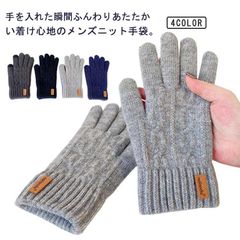 Item thumbnail for item 3659fd51-a24a-4515-99a2-dc74a52e199c