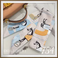 【SALE】リボンスカーフ　バッグスカーフ　バッグチャーム754＃
