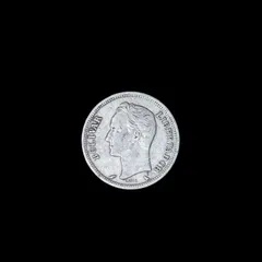 2026年最新】ベネズエラ 銀貨の人気アイテム - メルカリ
