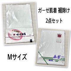 Item thumbnail for item dd680aed-a9cd-4fde-9dcb-09785bb6cc35