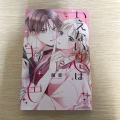 Item thumbnail for item 8f8fe235-263d-471d-8c4d-e91b2ebccd63