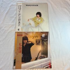 CD-BOX 永久保存盤 アニメ主題歌大全集 10枚組 Amazon.co.jp: 永久保存盤 アニメ主題歌大全集 10枚組: ミュージック