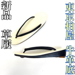 Item thumbnail for item a78137cd-bb97-40fc-b61b-659677993905